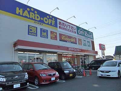 エコリサイクル ファクトリー ハードオフ 東大和市の情報 Check 桜が丘フレンズ